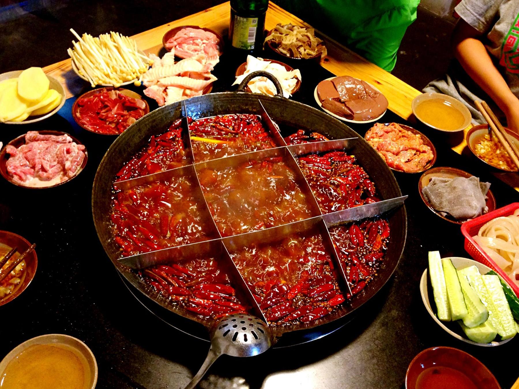 Chongqing