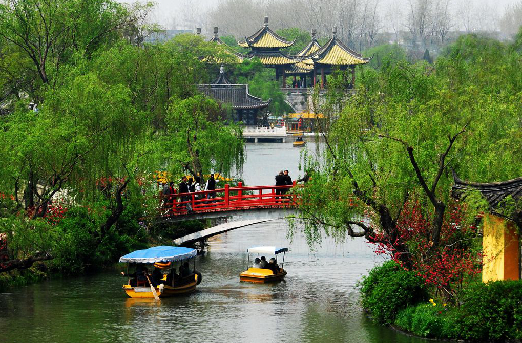 Jiangsu