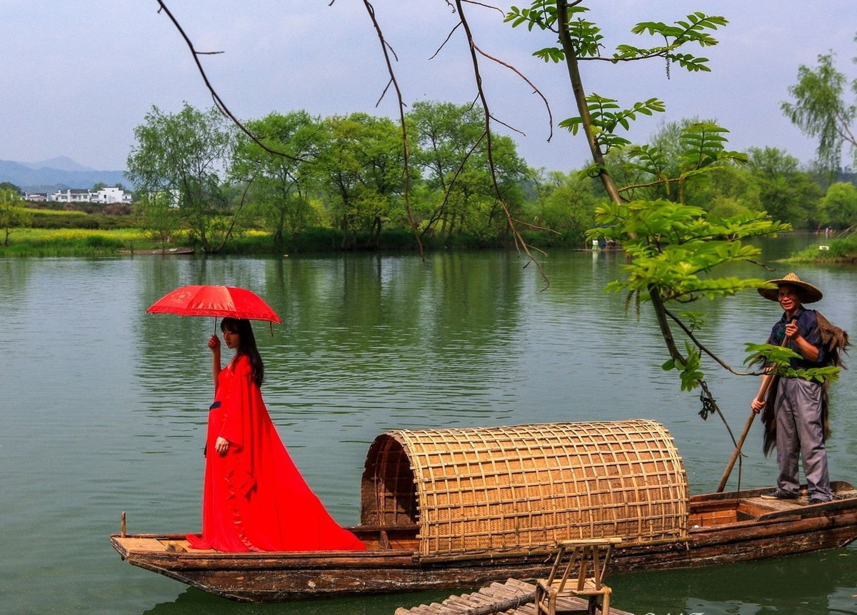Jiangxi