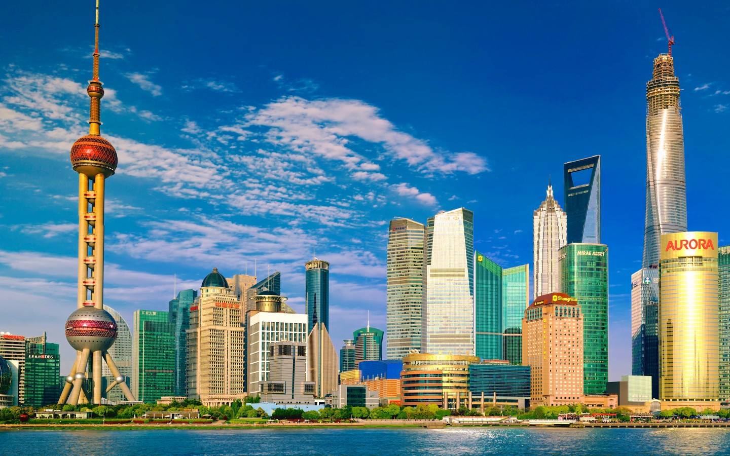 Shanghai