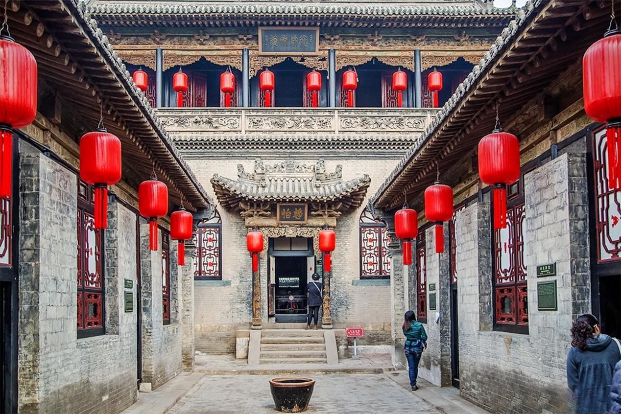 Shanxi