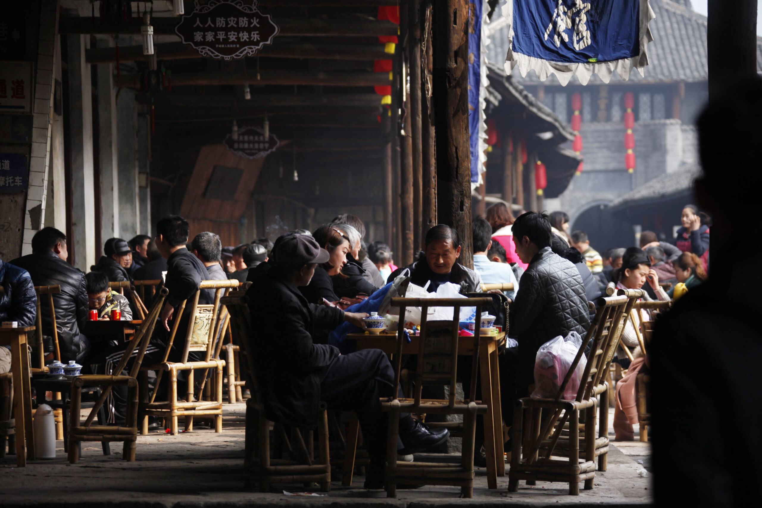 Sichuan