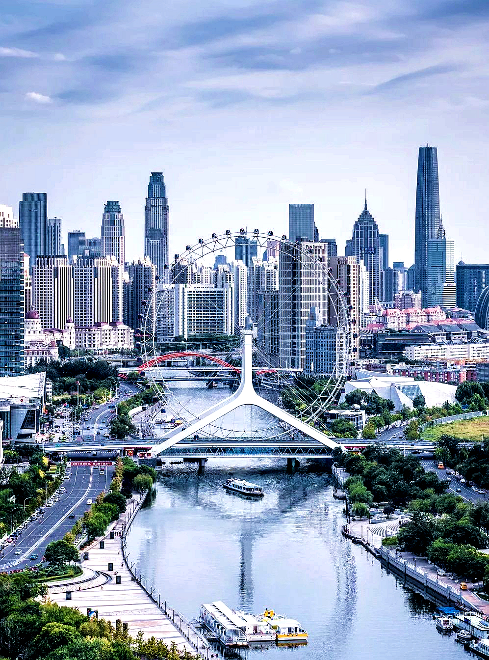Tianjin