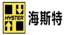 Hyster Forklift