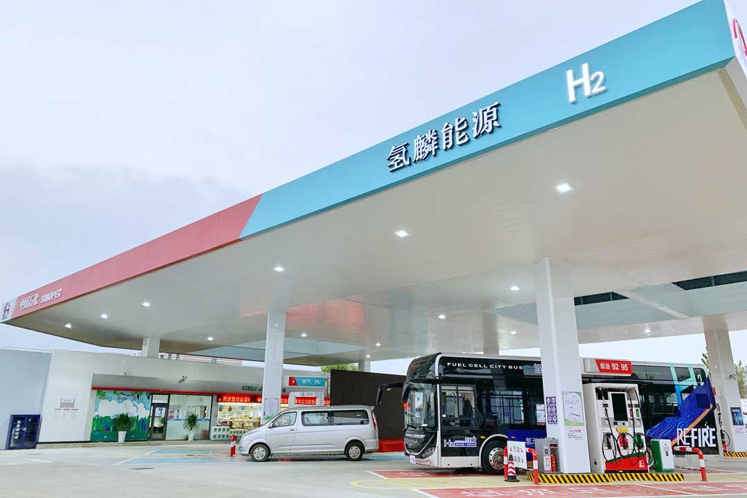 China hydrogen fuel station